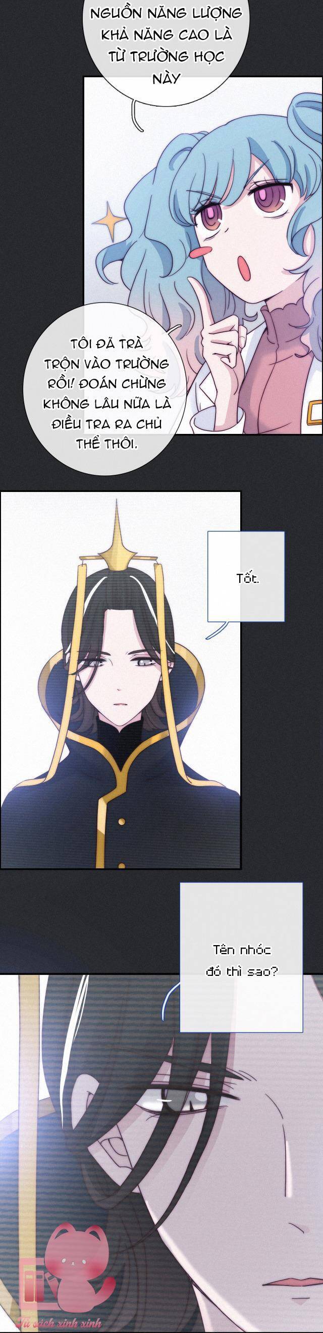 Hắc Dạ Hữu Sở Tư - Chương 51 - Trang 12