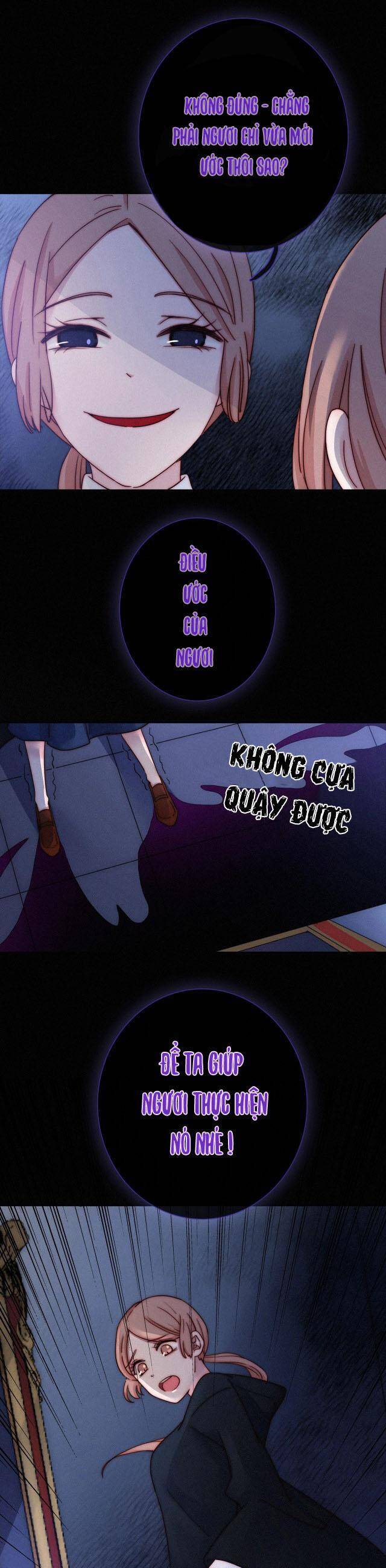 Hắc Dạ Hữu Sở Tư - Chương 52 - Trang 18