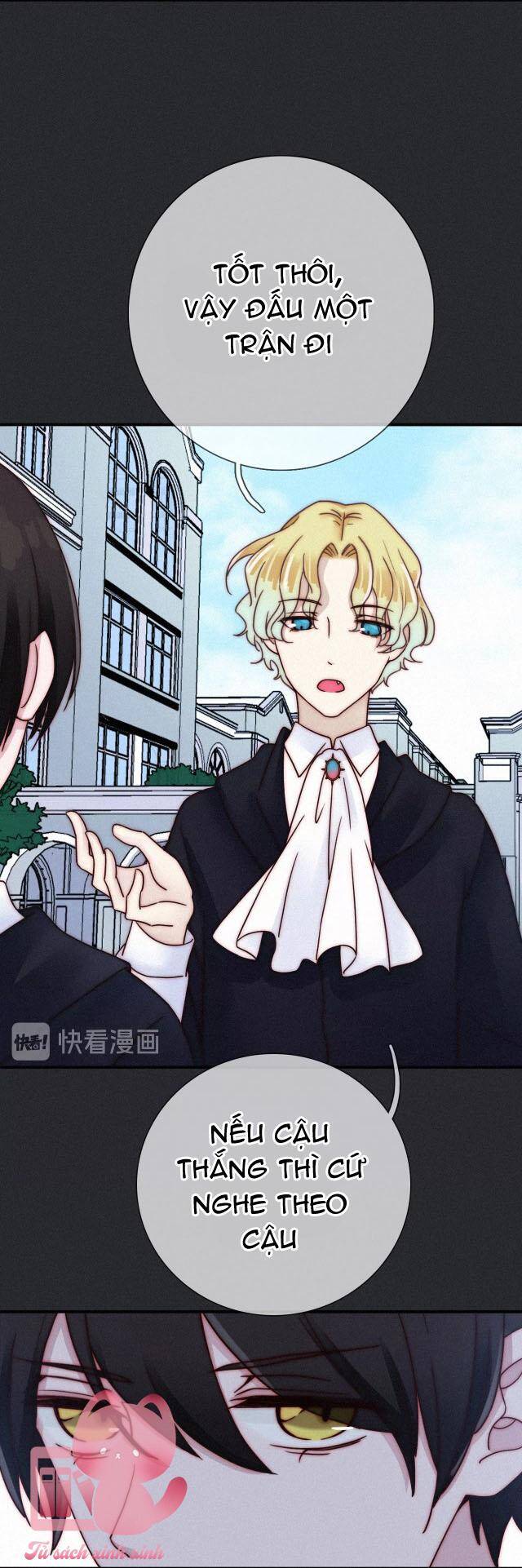 Hắc Dạ Hữu Sở Tư - Chương 53 - Trang 16