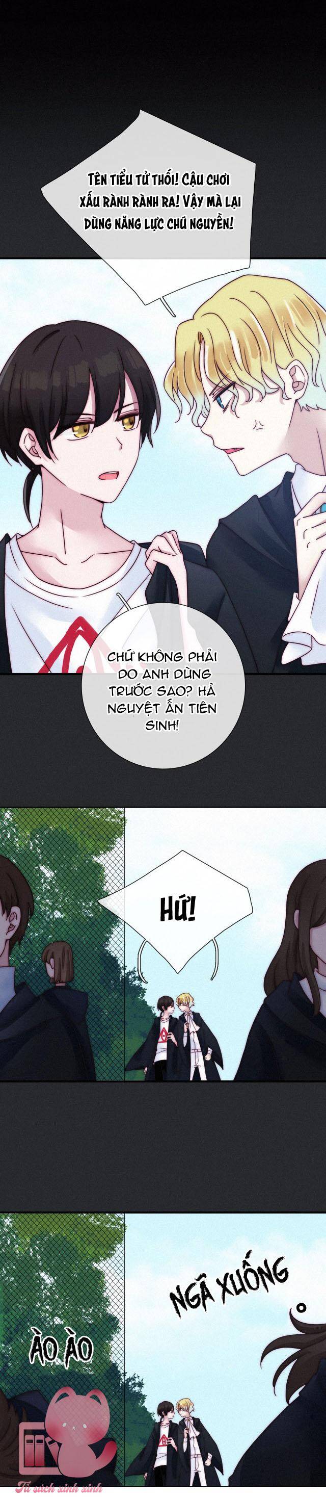 Hắc Dạ Hữu Sở Tư - Chương 53 - Trang 27