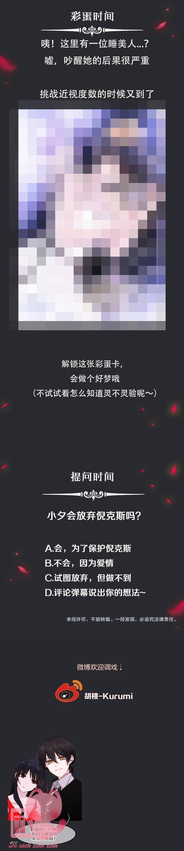 Hắc Dạ Hữu Sở Tư - Chương 55 - Trang 40