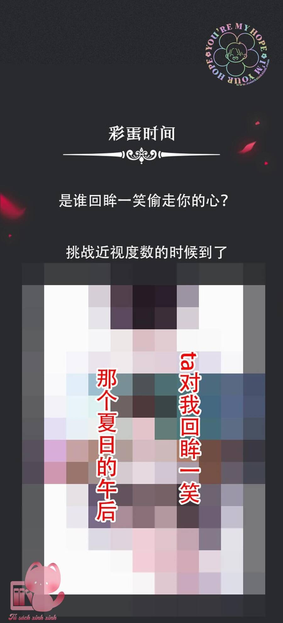 Hắc Dạ Hữu Sở Tư - Chương 56 - Trang 63