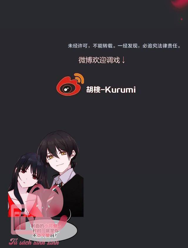 Hắc Dạ Hữu Sở Tư - Chương 57 - Trang 79