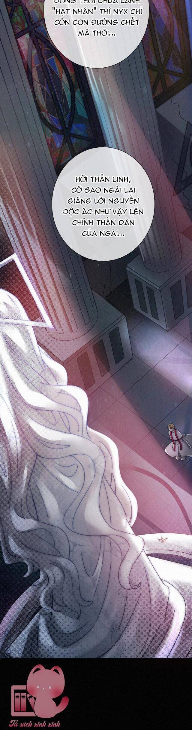 Hắc Dạ Hữu Sở Tư - Chương 58 - Trang 16