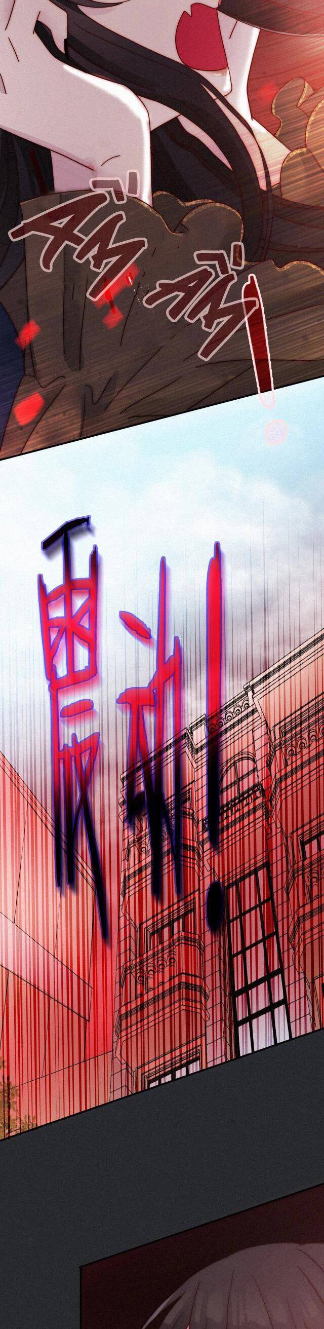 Hắc Dạ Hữu Sở Tư - Chương 58 - Trang 6