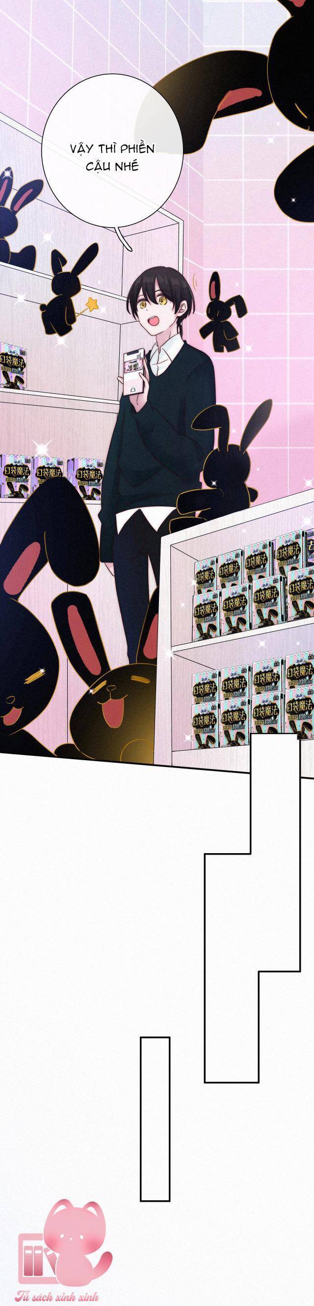 Hắc Dạ Hữu Sở Tư - Chương 58 - Trang 51