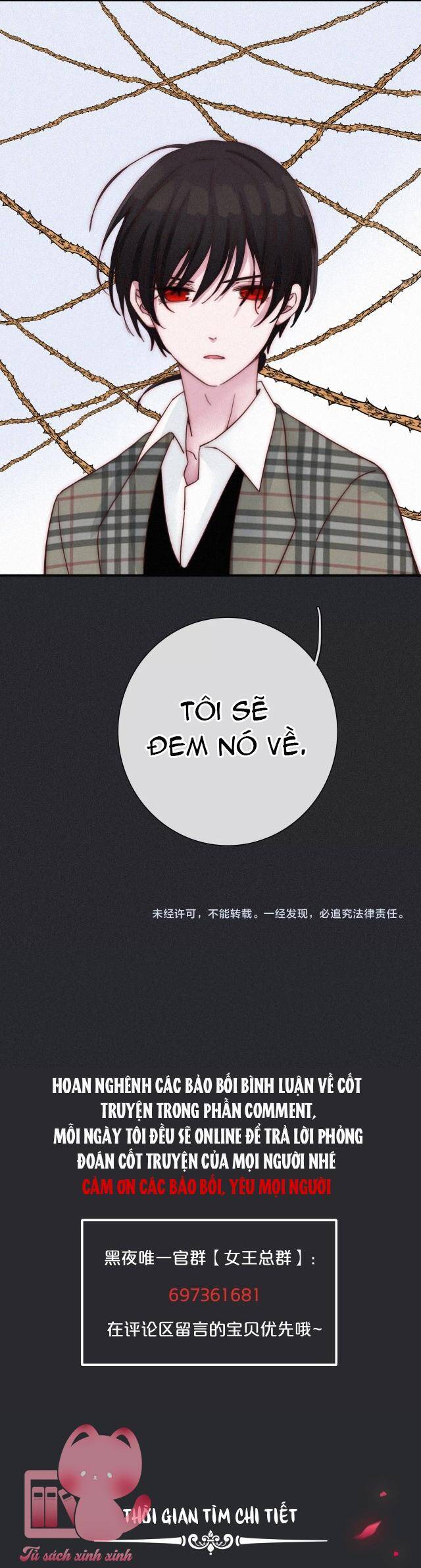 Hắc Dạ Hữu Sở Tư - Chương 59 - Trang 41