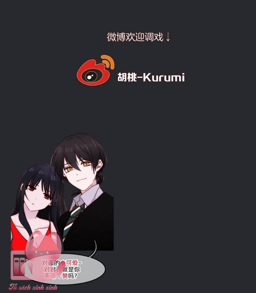 Hắc Dạ Hữu Sở Tư - Chương 60 - Trang 55