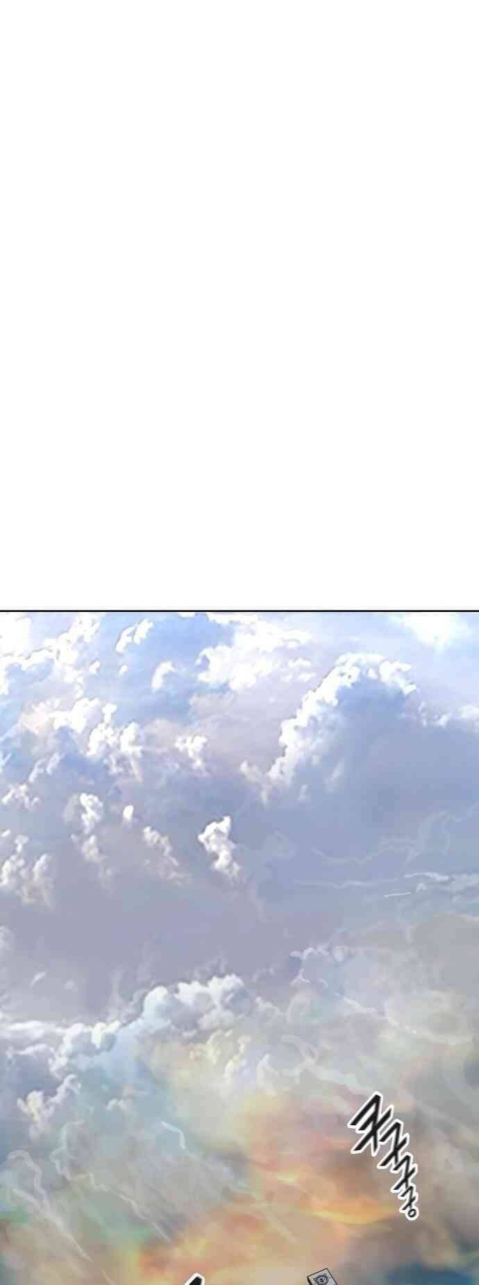 Tòa Tháp Bí Ẩn 2 - Chương 486 - Trang 62