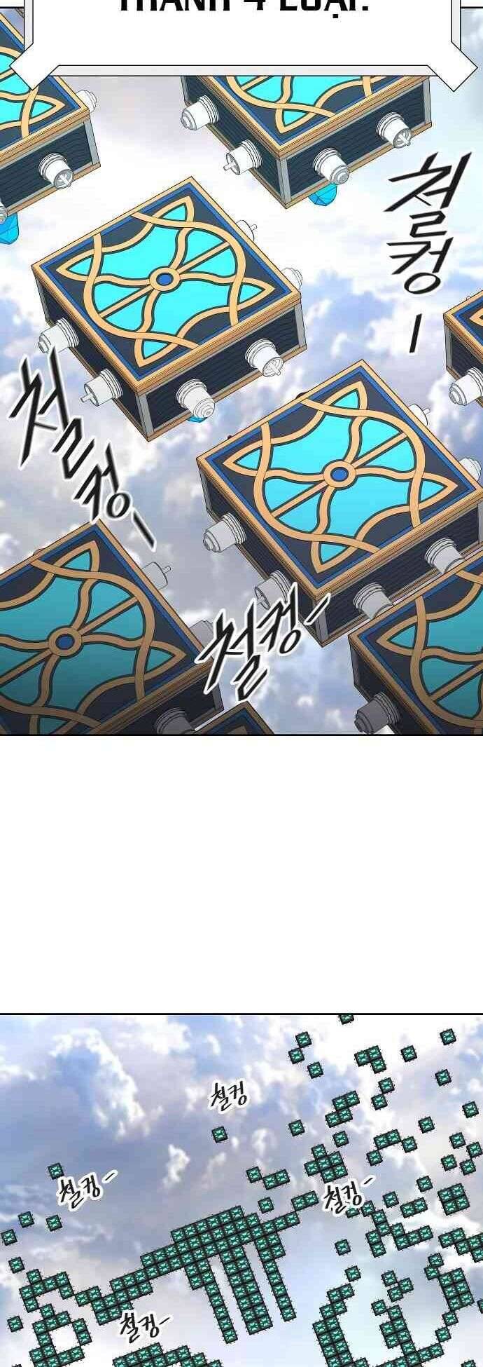Tòa Tháp Bí Ẩn 2 - Chương 486 - Trang 81