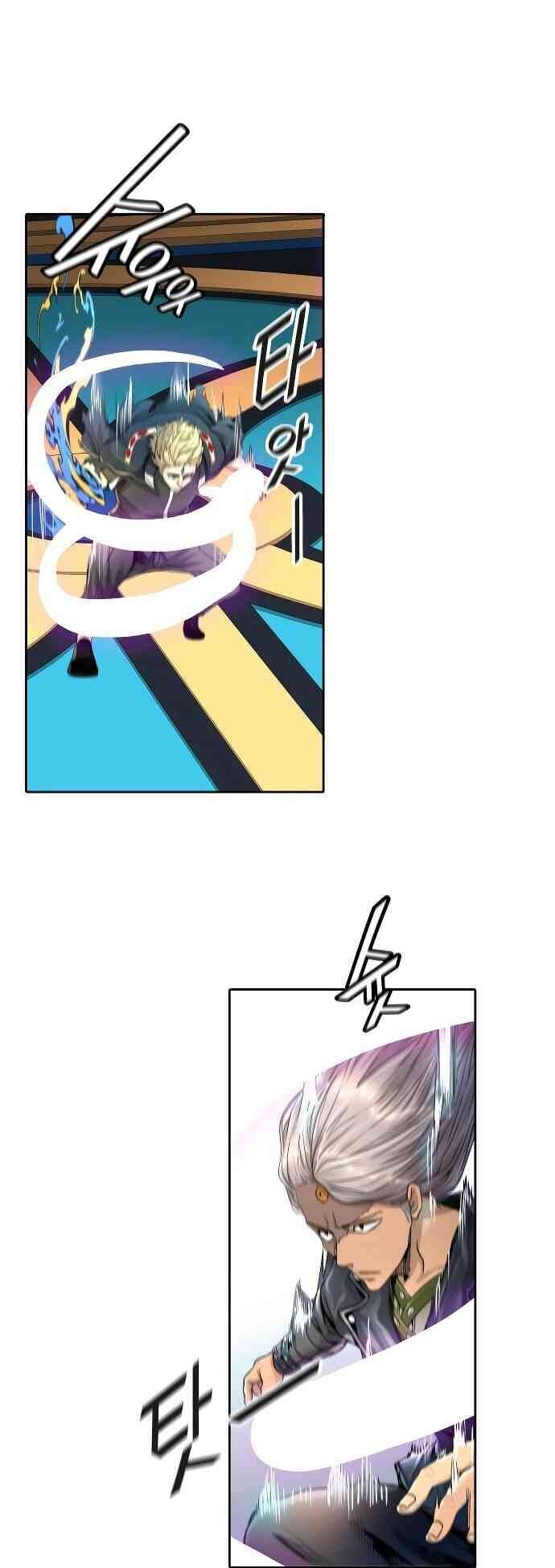 Tòa Tháp Bí Ẩn 2 - Chương 486 - Trang 84