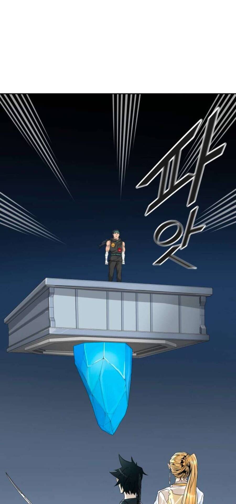 Tòa Tháp Bí Ẩn 2 - Chương 491 - Trang 52