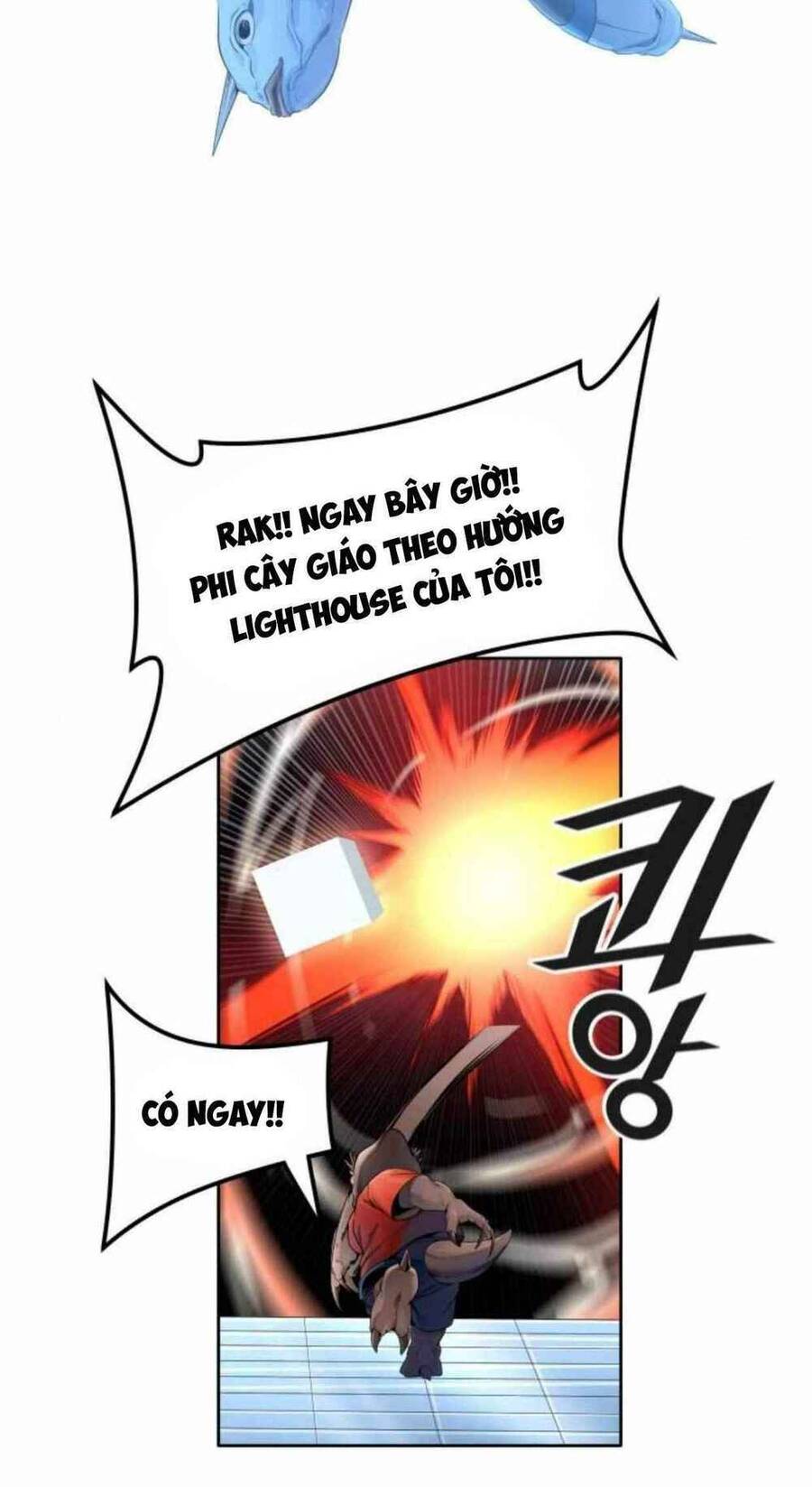 Tòa Tháp Bí Ẩn 2 - Chương 501 - Trang 37