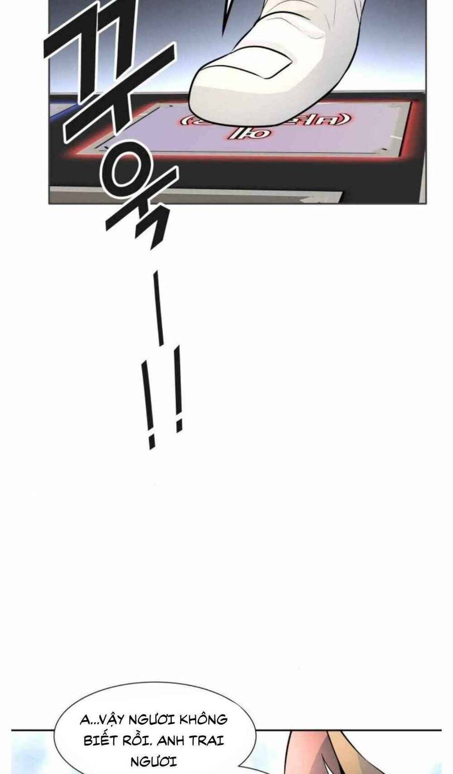 Tòa Tháp Bí Ẩn 2 - Chương 501 - Trang 49