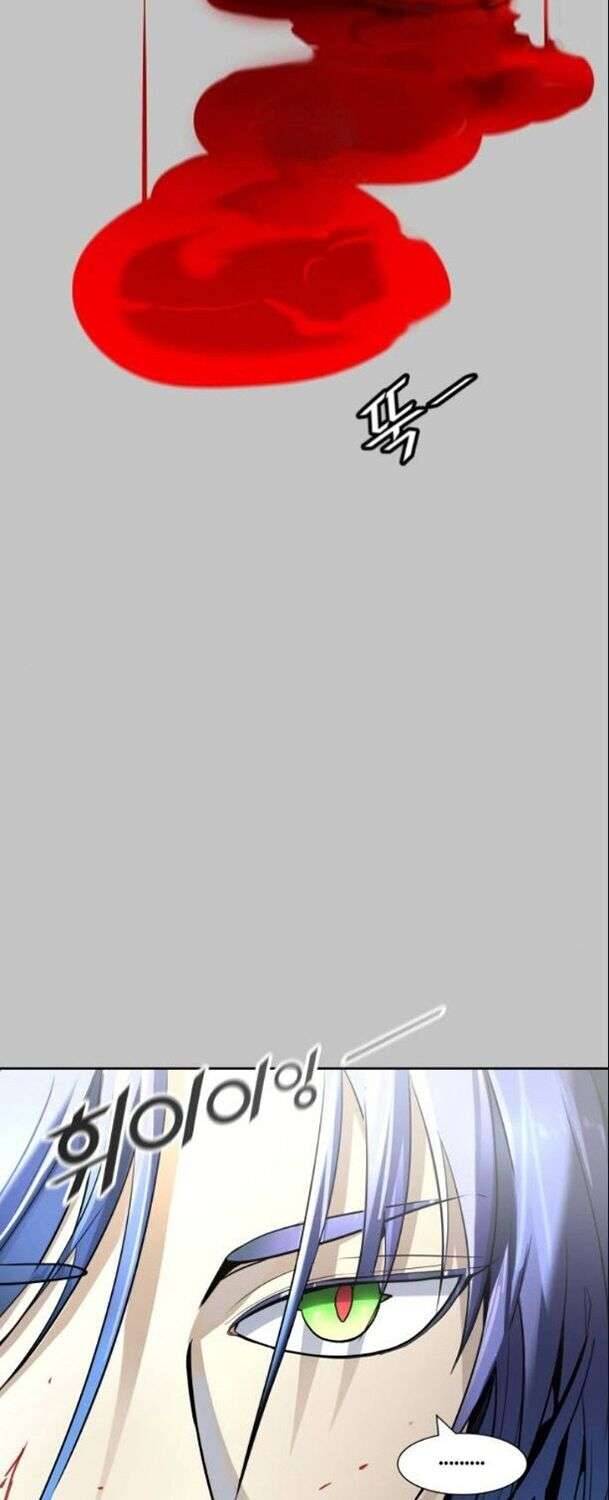 Tòa Tháp Bí Ẩn 2 - Chương 536 - Trang 75