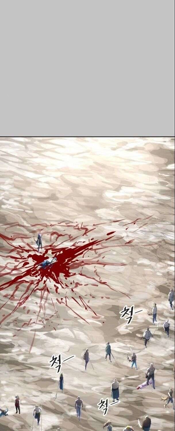 Tòa Tháp Bí Ẩn 2 - Chương 536 - Trang 80