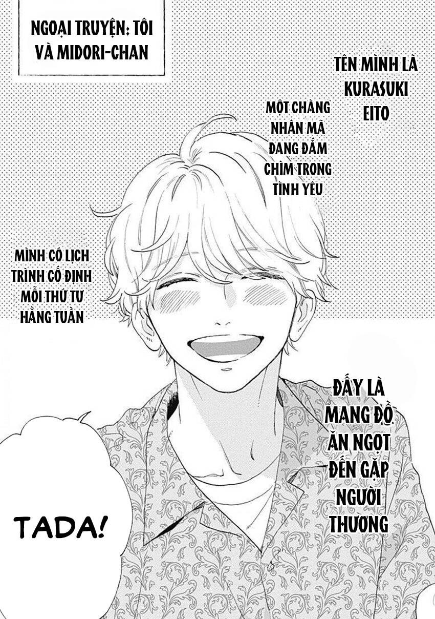 Tsubaki-Chou Lonely Planet - Chương 77.2 - Trang 1