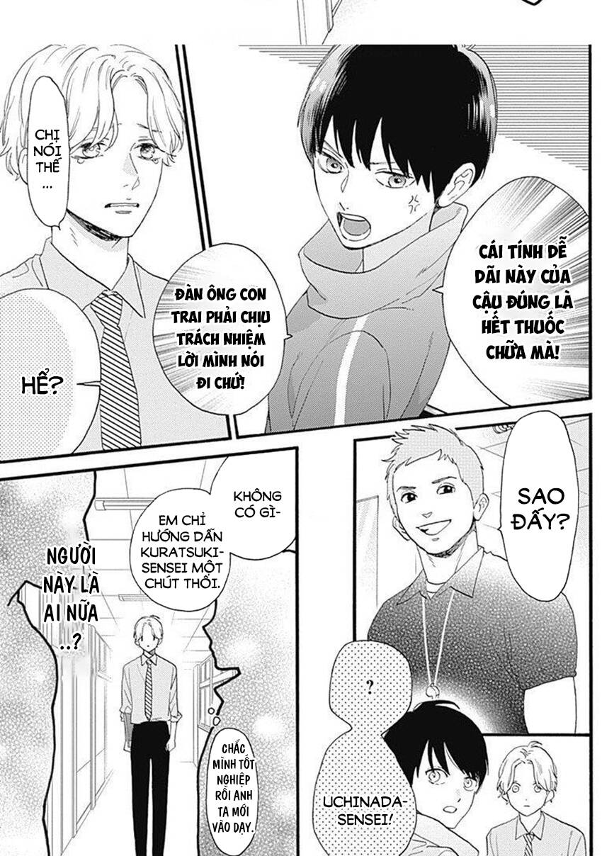 Tsubaki-Chou Lonely Planet - Chương 77.2 - Trang 12