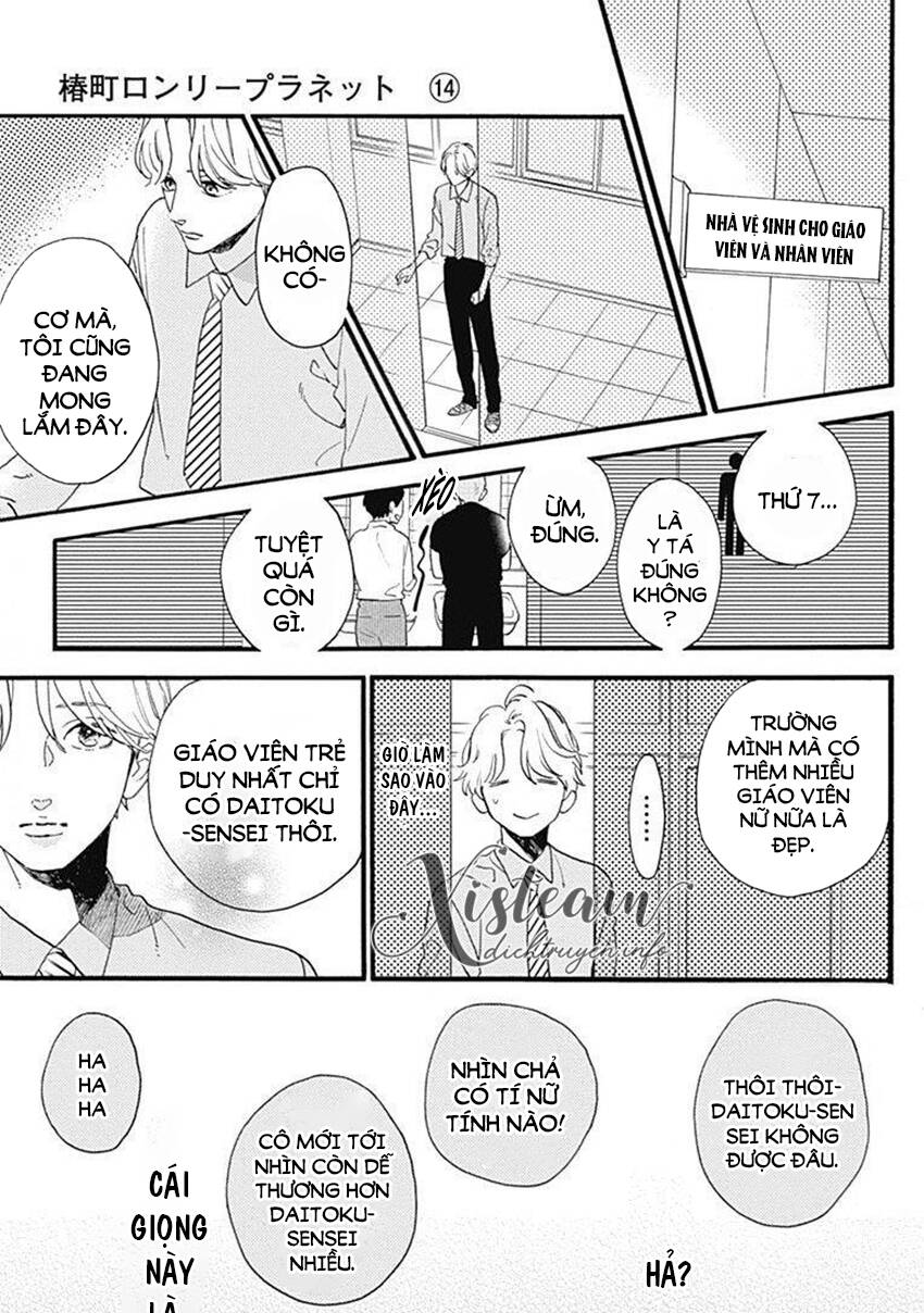 Tsubaki-Chou Lonely Planet - Chương 77.2 - Trang 14