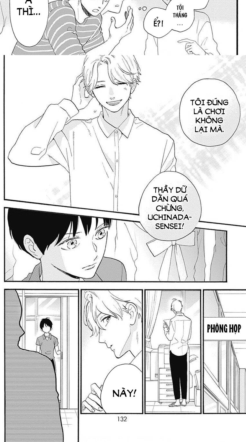 Tsubaki-Chou Lonely Planet - Chương 77.2 - Trang 26