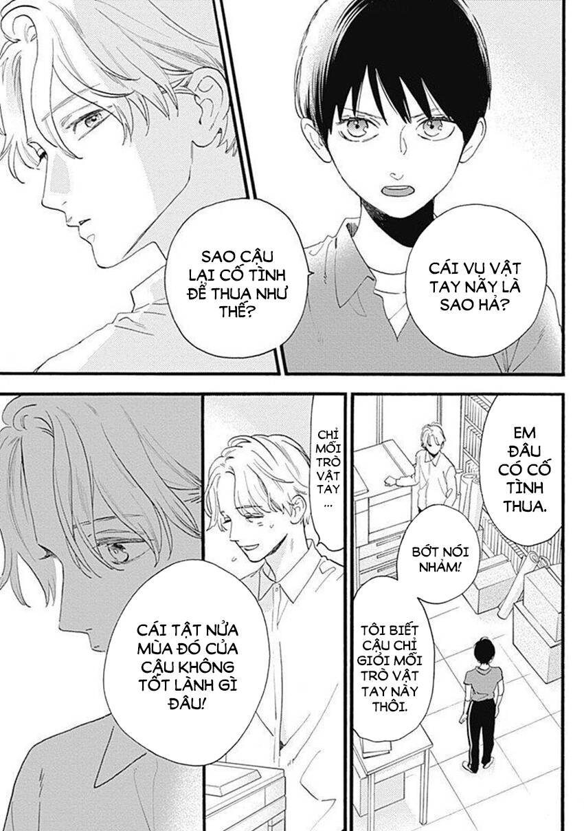 Tsubaki-Chou Lonely Planet - Chương 77.2 - Trang 27