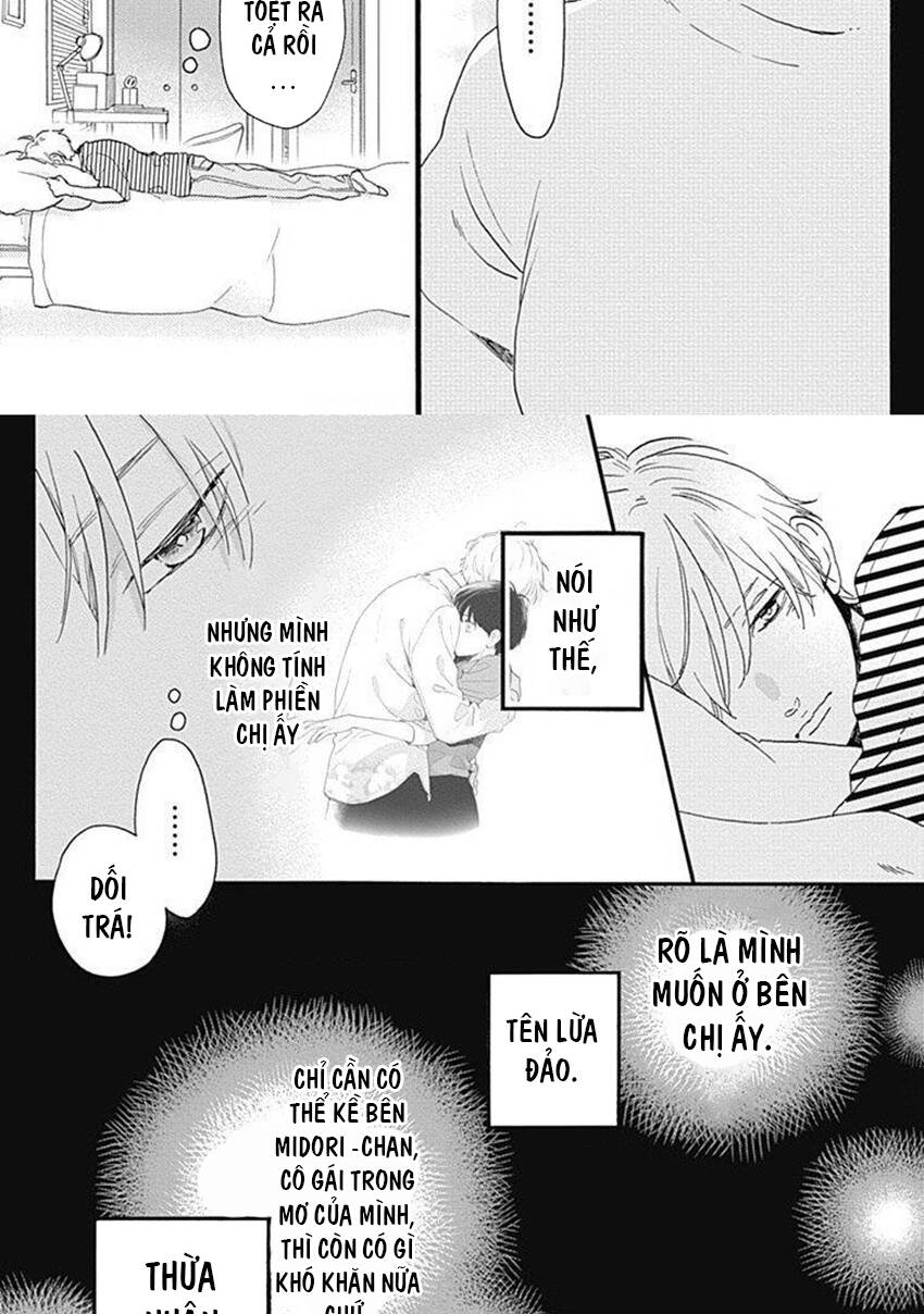 Tsubaki-Chou Lonely Planet - Chương 77.2 - Trang 43