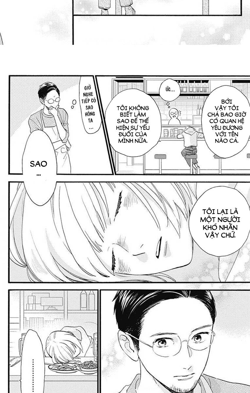 Tsubaki-Chou Lonely Planet - Chương 77.3 - Trang 11