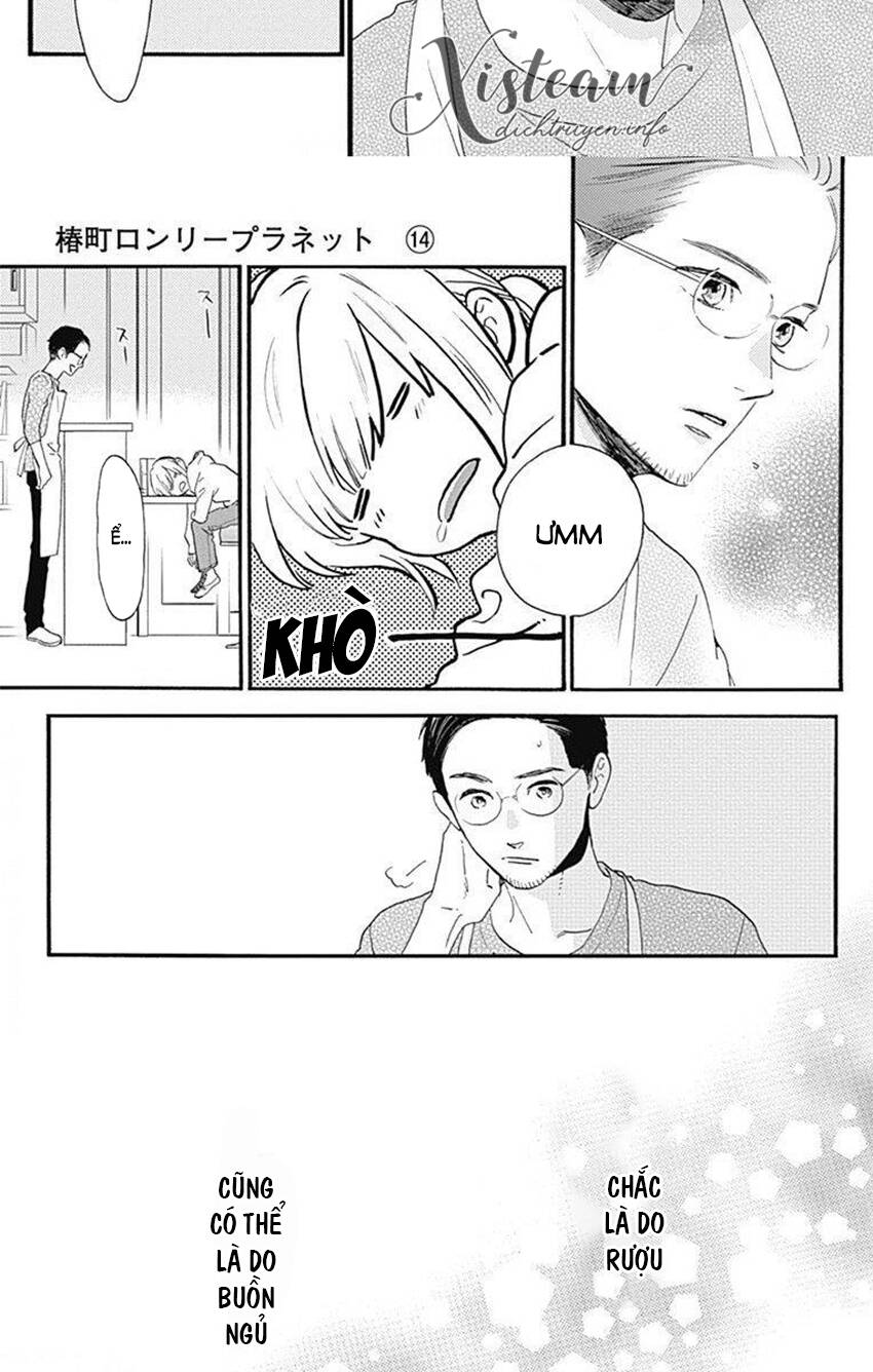 Tsubaki-Chou Lonely Planet - Chương 77.3 - Trang 12