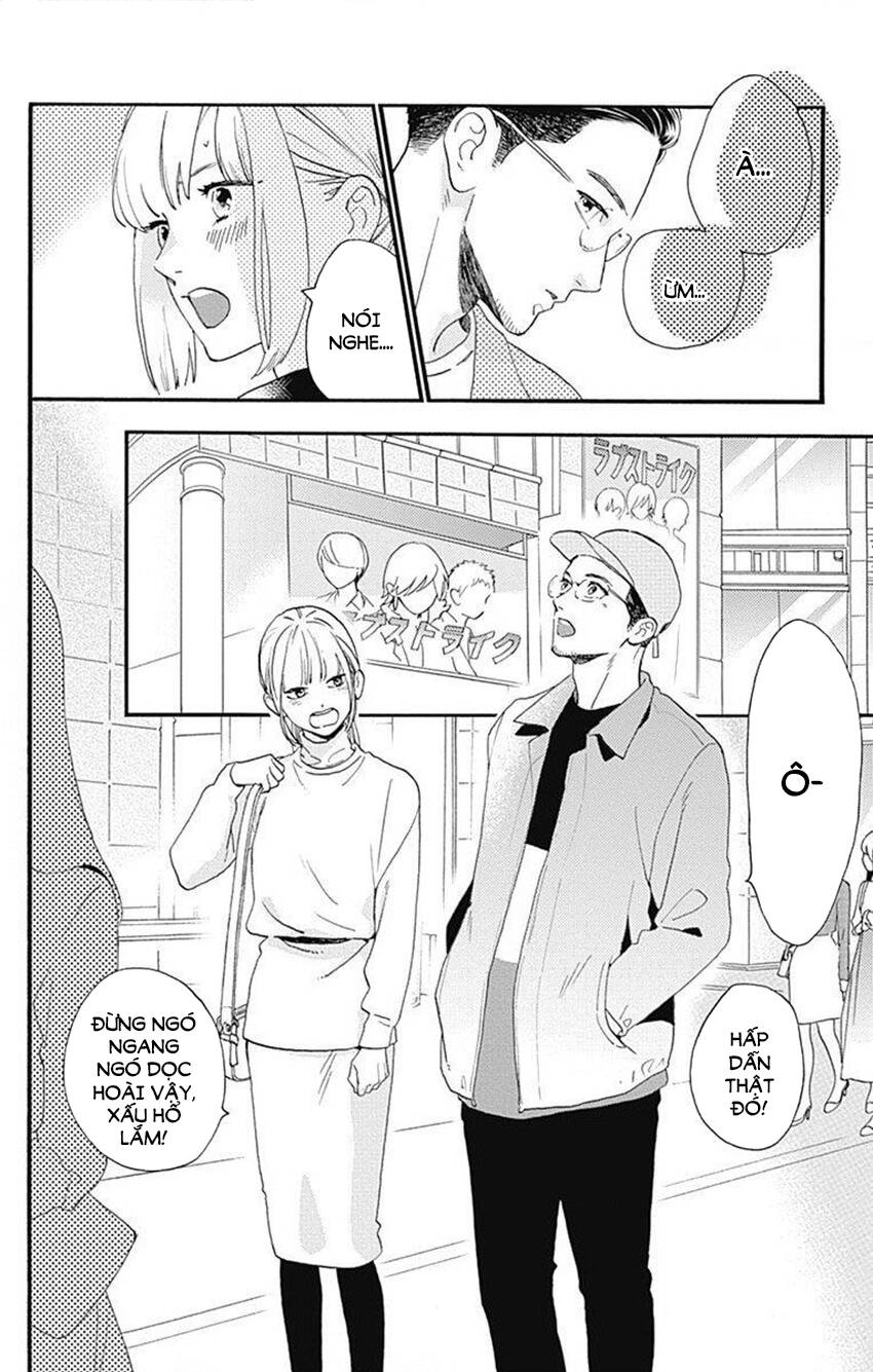 Tsubaki-Chou Lonely Planet - Chương 77.3 - Trang 21