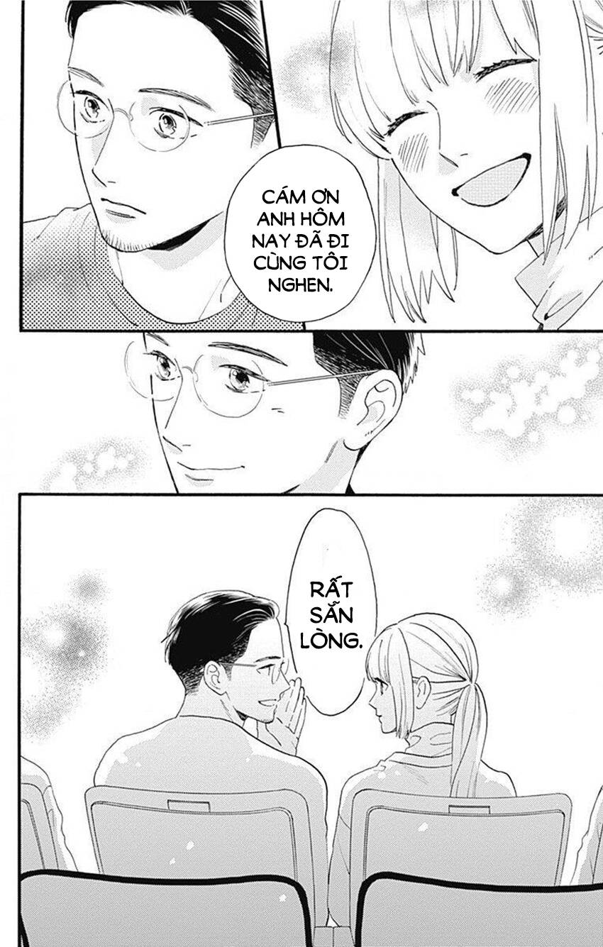 Tsubaki-Chou Lonely Planet - Chương 77.3 - Trang 25