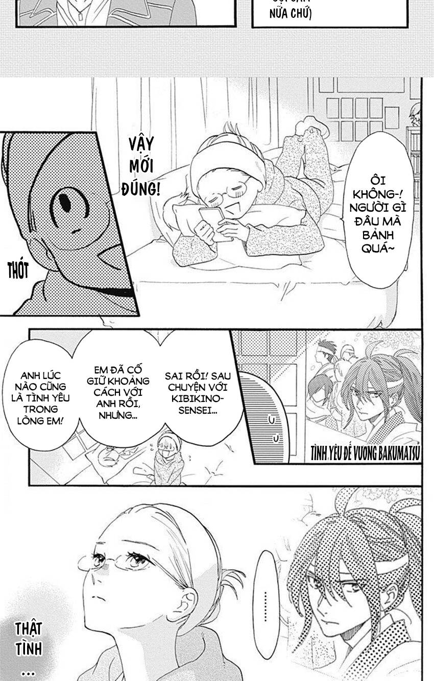 Tsubaki-Chou Lonely Planet - Chương 77.3 - Trang 4