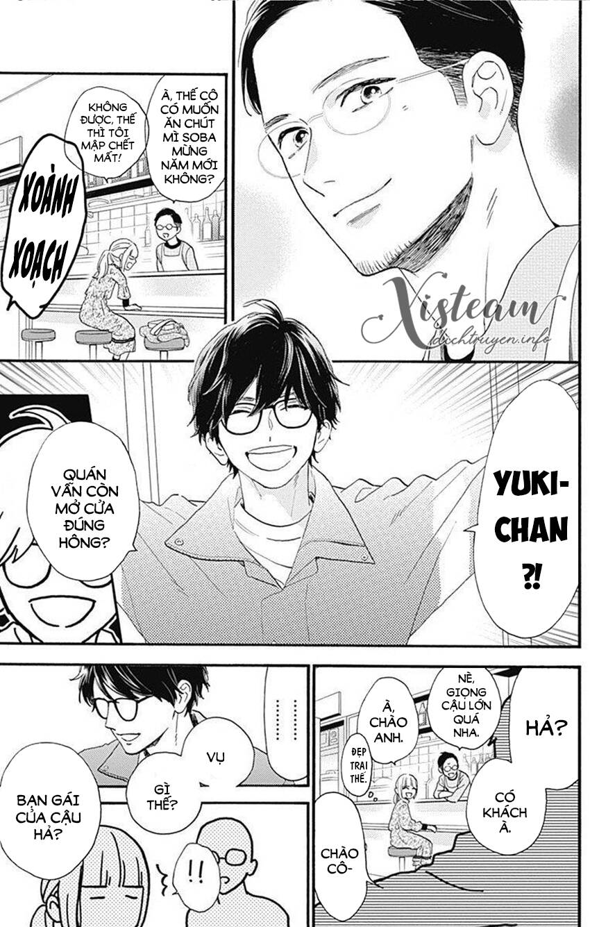 Tsubaki-Chou Lonely Planet - Chương 77.3 - Trang 36