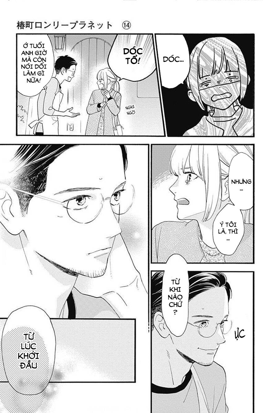 Tsubaki-Chou Lonely Planet - Chương 77.3 - Trang 44