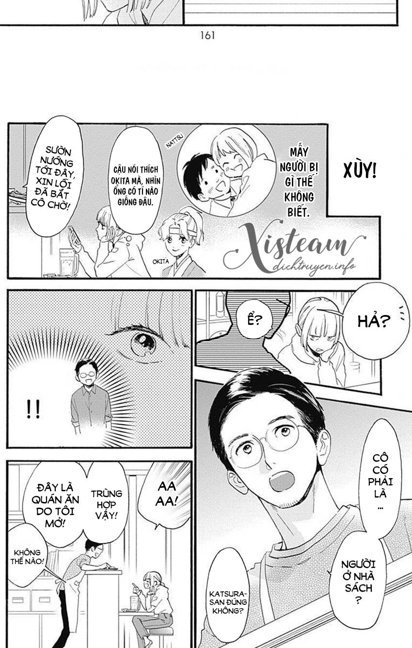 Tsubaki-Chou Lonely Planet - Chương 77.3 - Trang 7