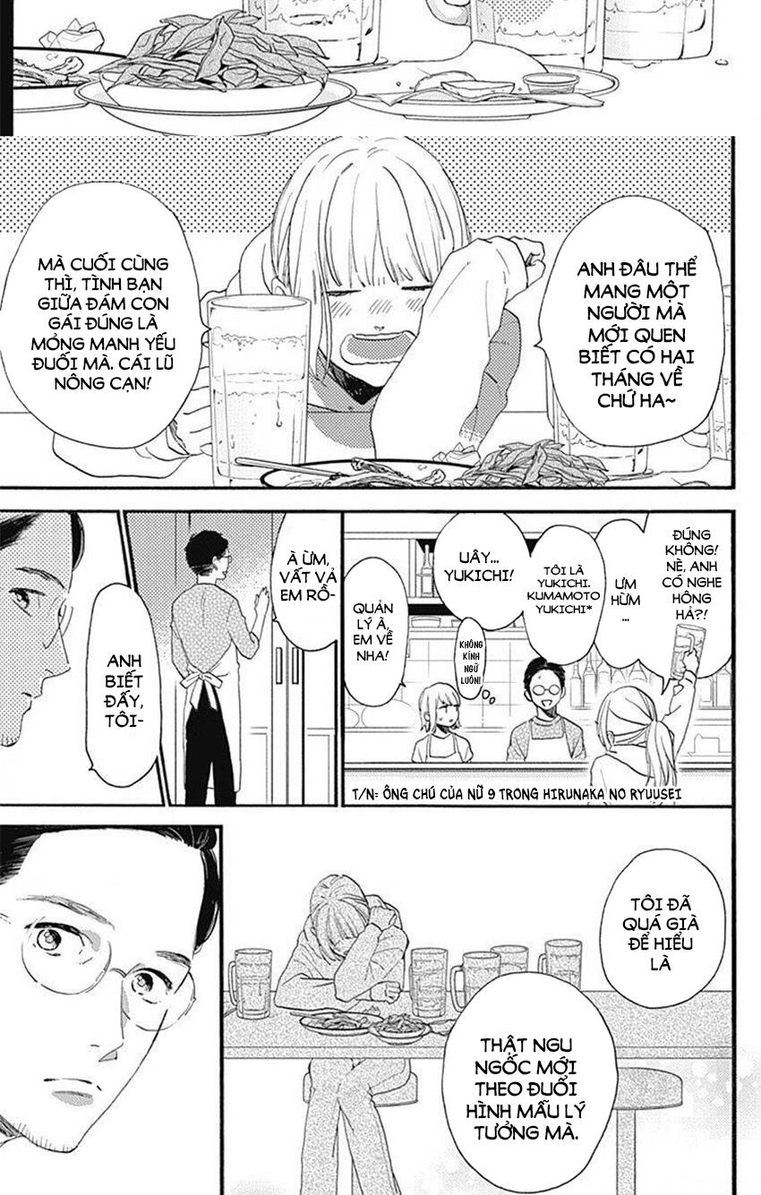 Tsubaki-Chou Lonely Planet - Chương 77.3 - Trang 10
