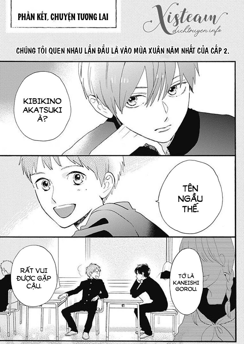 Tsubaki-Chou Lonely Planet - Chương 77.4 - Trang 1