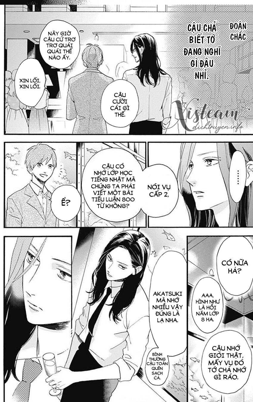 Tsubaki-Chou Lonely Planet - Chương 77.4 - Trang 11