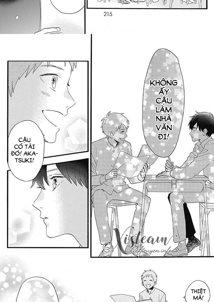 Tsubaki-Chou Lonely Planet - Chương 77.4 - Trang 13