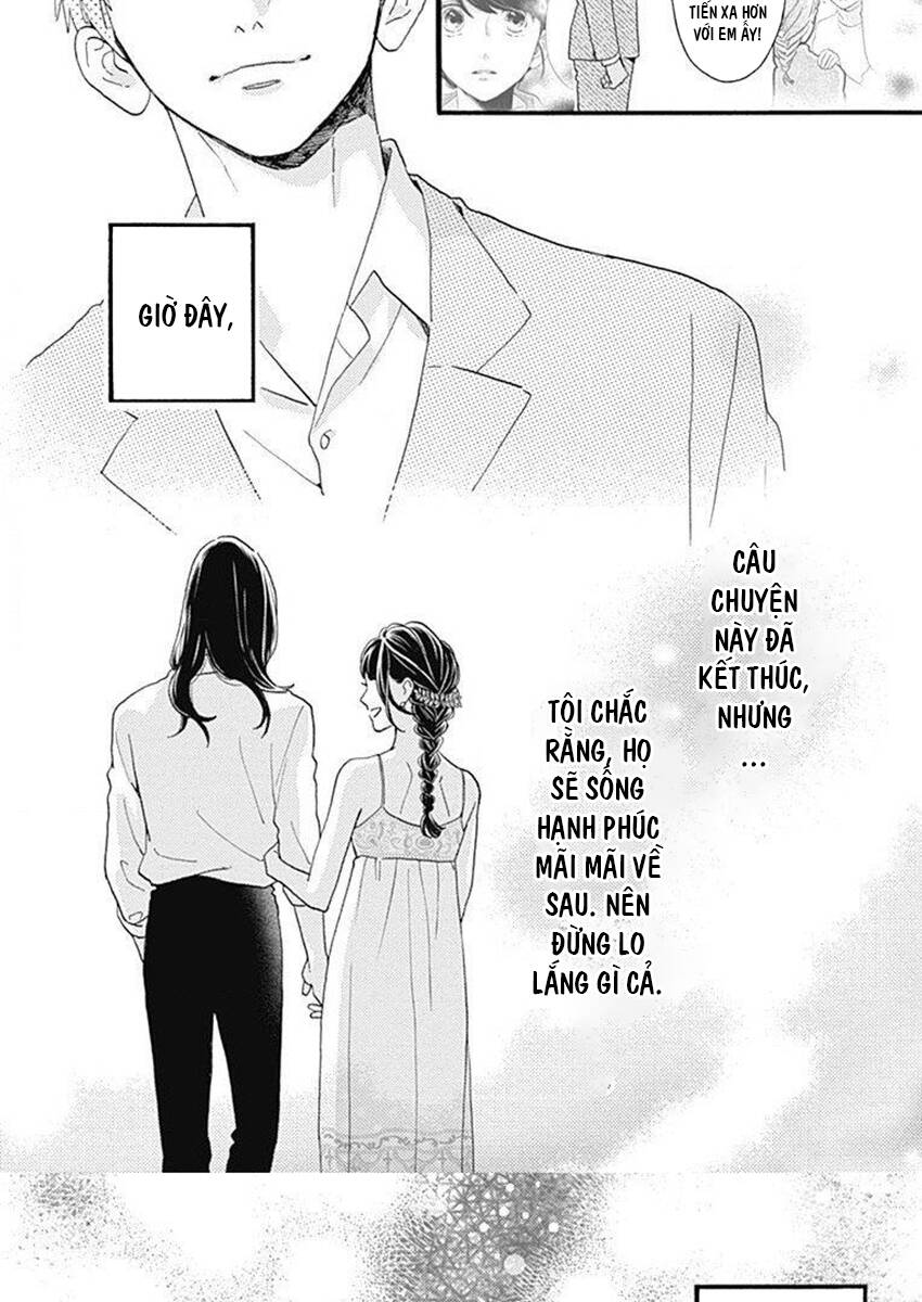 Tsubaki-Chou Lonely Planet - Chương 77.4 - Trang 20