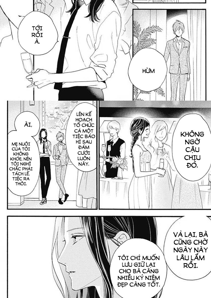 Tsubaki-Chou Lonely Planet - Chương 77.4 - Trang 4