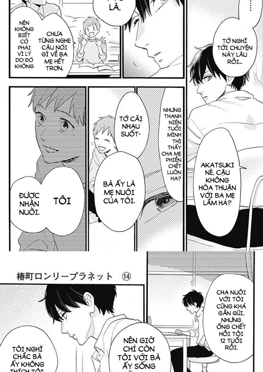 Tsubaki-Chou Lonely Planet - Chương 77.4 - Trang 7