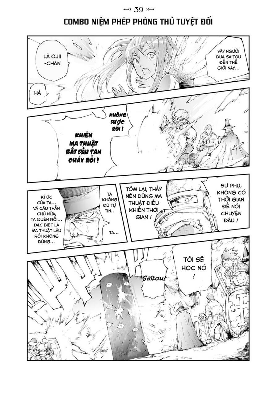 Handyman Saitou In Another World - Chương 39 - Trang 2