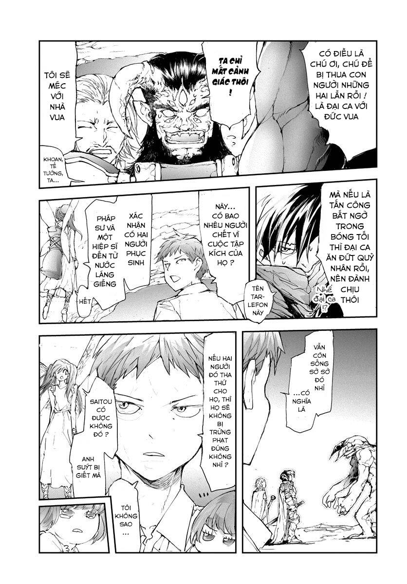 Handyman Saitou In Another World - Chương 46 - Trang 6