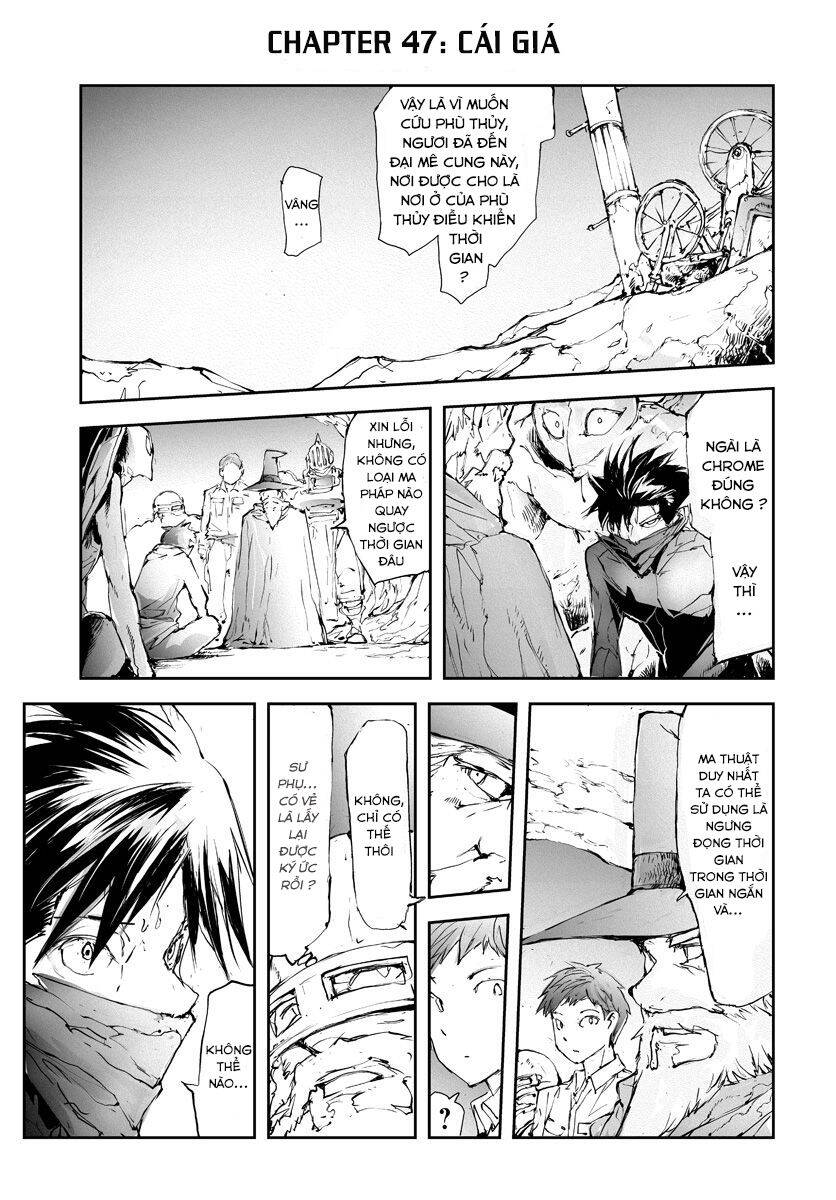 Handyman Saitou In Another World - Chương 47 - Trang 2