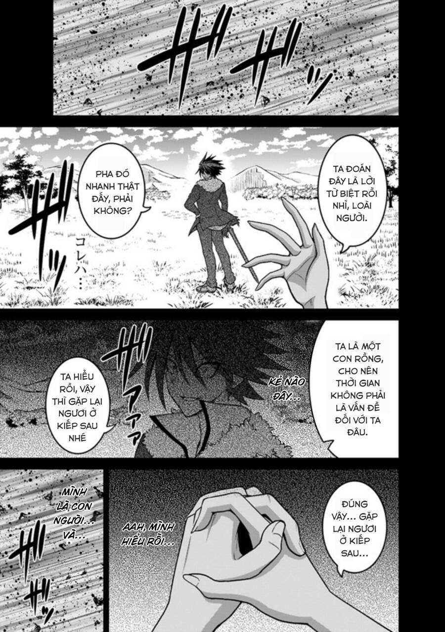 Kujibiki Tokushou: Musou Hāremu Ken - Chương 48.1 - Trang 16