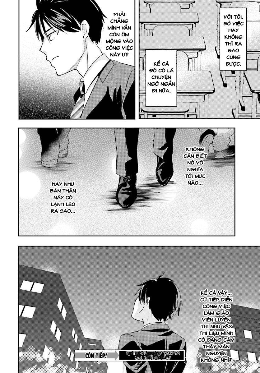 Có Phải Là Một Tội Ác Không? Khi Bị Đe Dọa Bởi Chính Học Sinh Của Bạn! - Chương 5 - Trang 26
