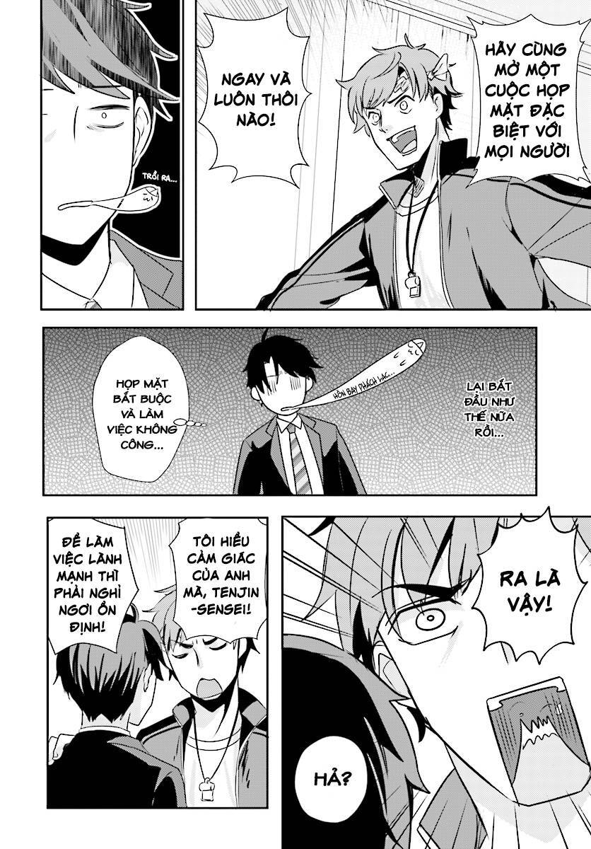 Có Phải Là Một Tội Ác Không? Khi Bị Đe Dọa Bởi Chính Học Sinh Của Bạn! - Chương 5 - Trang 8