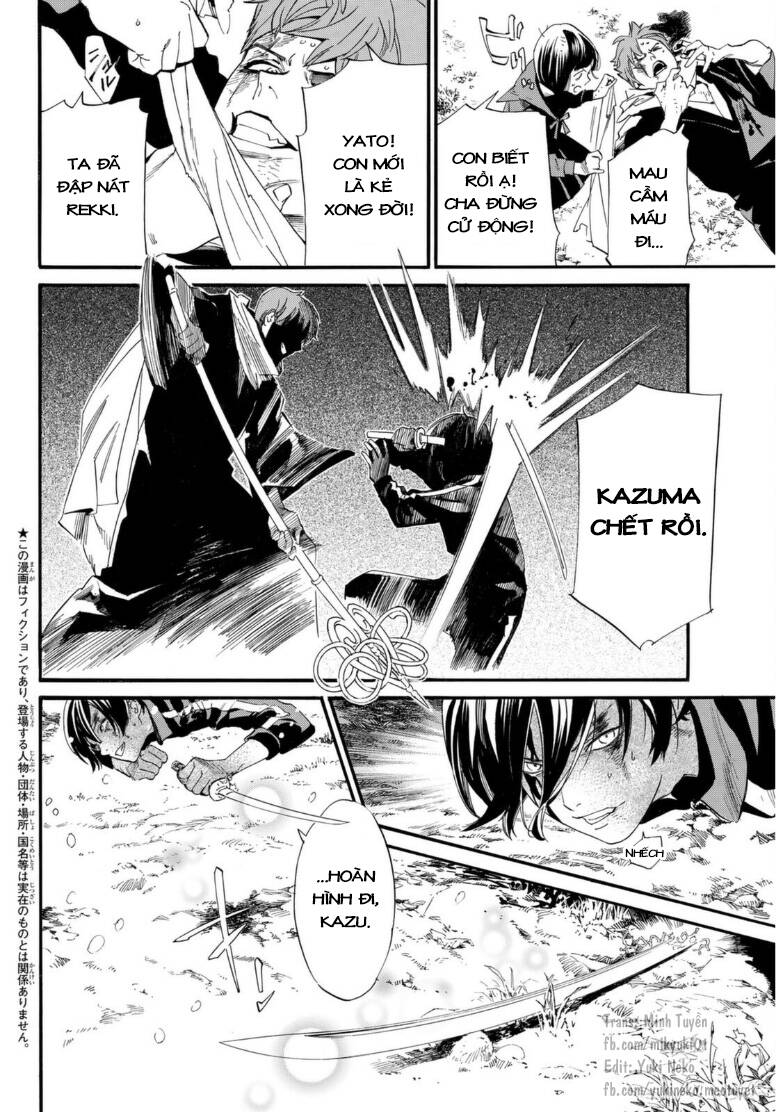 Noragami - Chương 103.1 - Trang 2