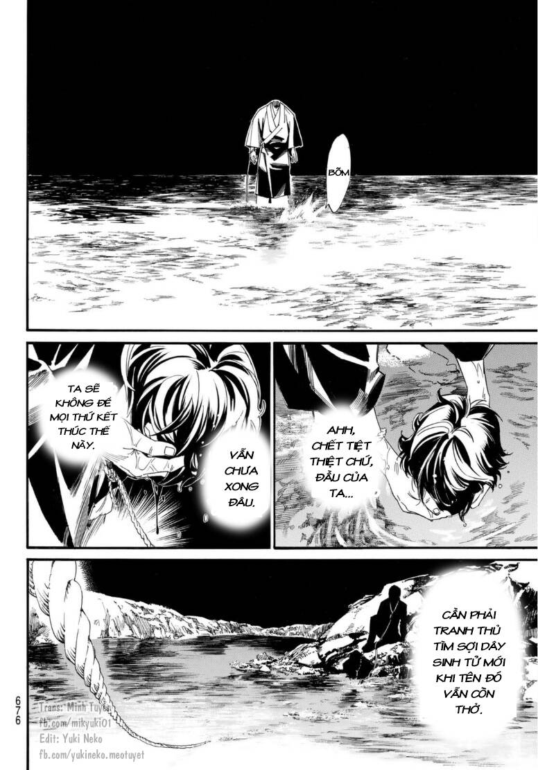 Noragami - Chương 103.1 - Trang 14