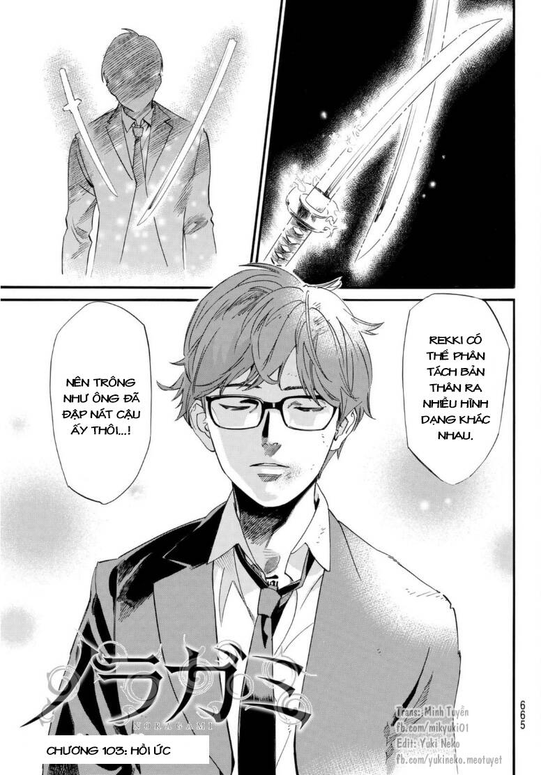 Noragami - Chương 103.1 - Trang 3